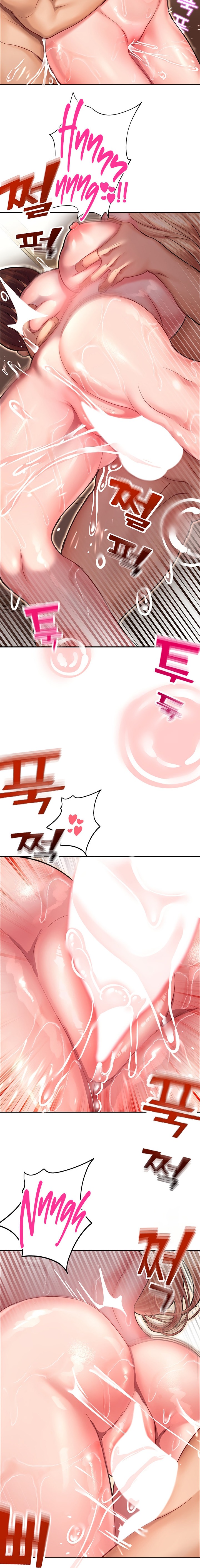 Destiny Land - Chapter 14 - picture 7
