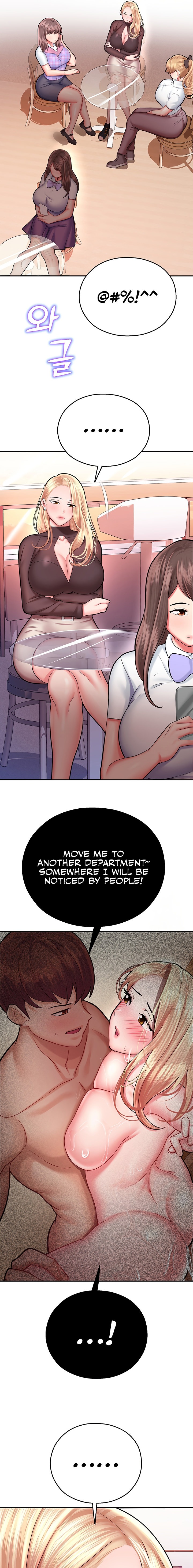 Destiny Land - Chapter 15 - picture 14