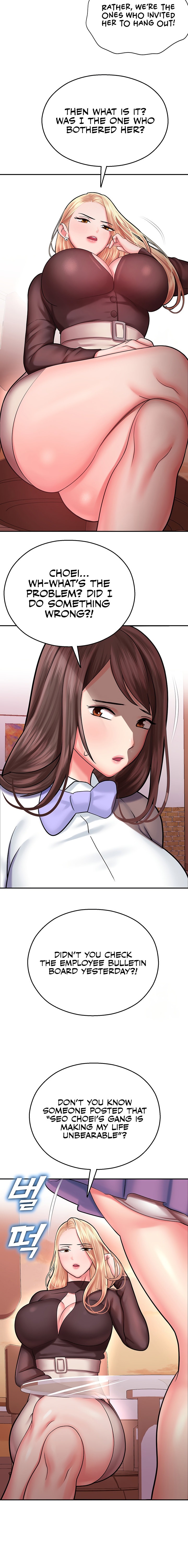 Destiny Land - Chapter 15 - picture 17