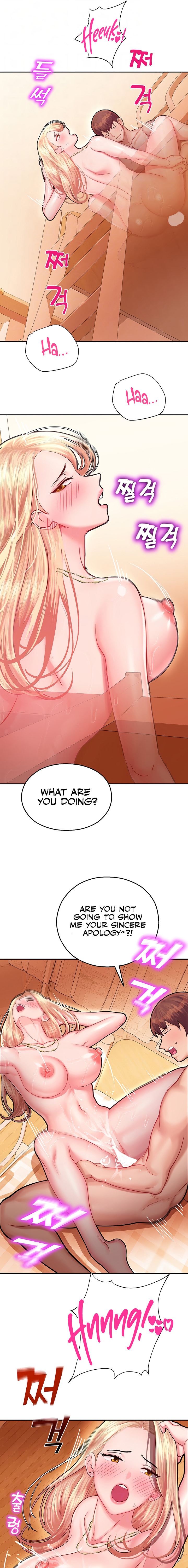 Destiny Land - Chapter 15 - picture 2