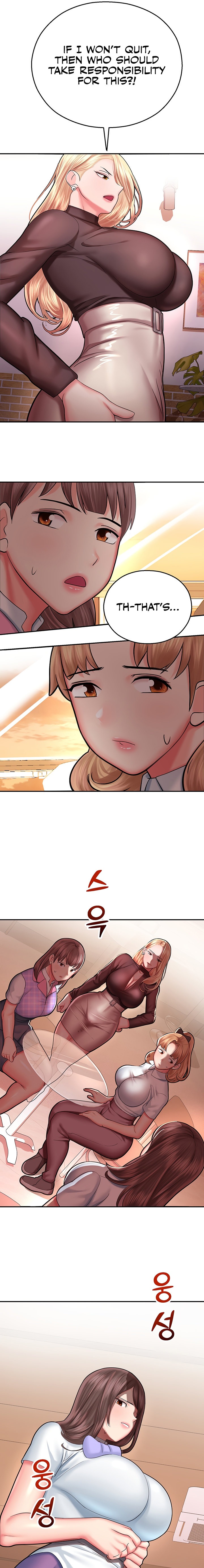 Destiny Land - Chapter 15 - picture 20