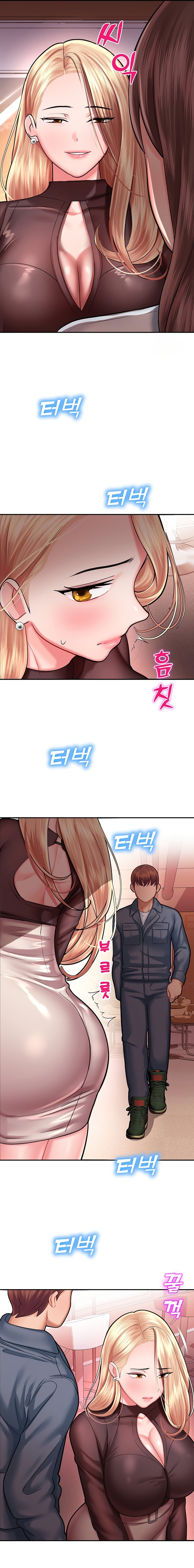 Destiny Land - Chapter 15 - picture 22