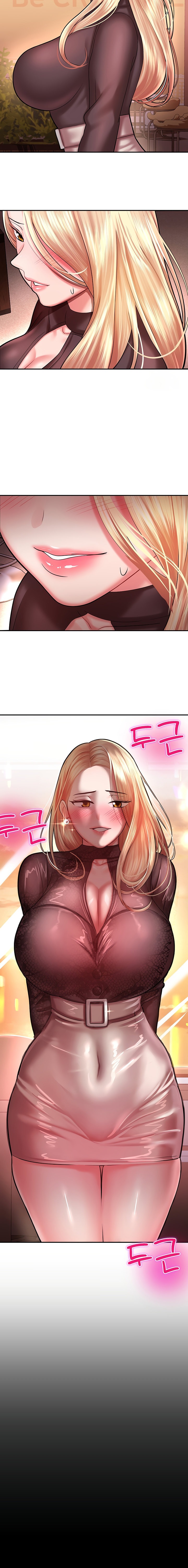 Destiny Land - Chapter 15 - picture 25