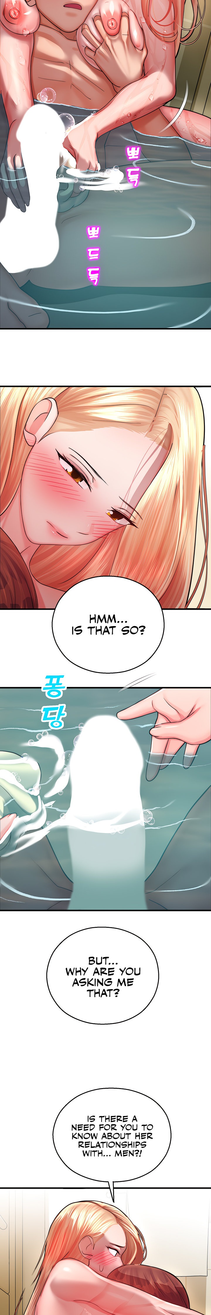 Destiny Land - Chapter 16 - picture 10