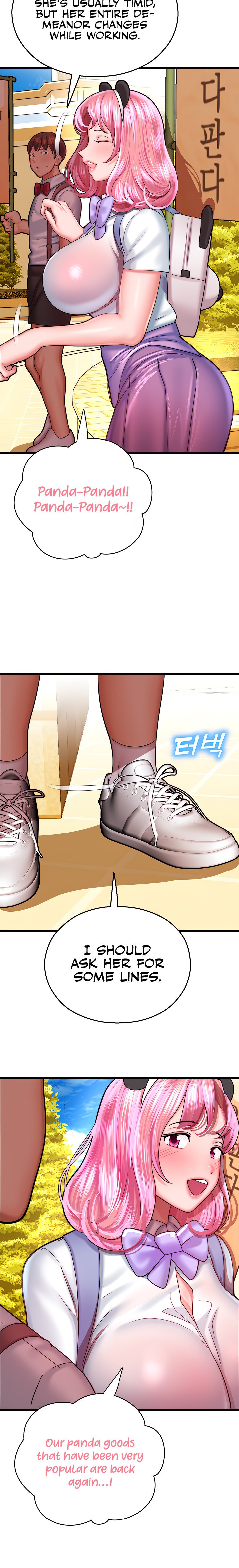 Destiny Land - Chapter 16 - picture 29