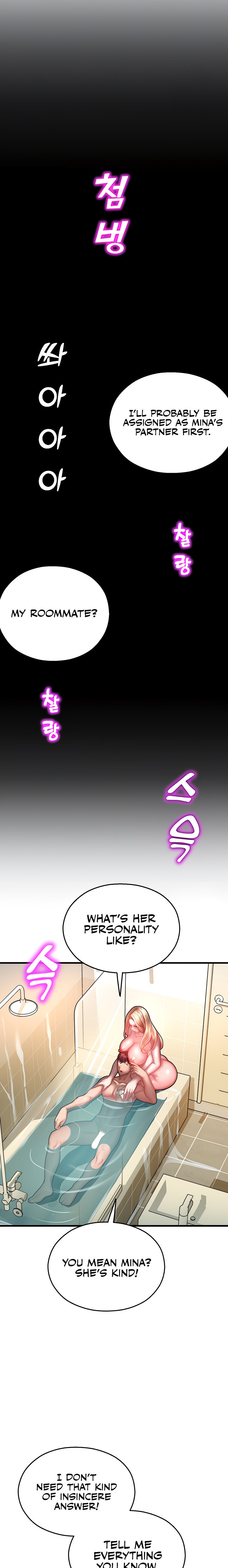 Destiny Land - Chapter 16 - picture 6