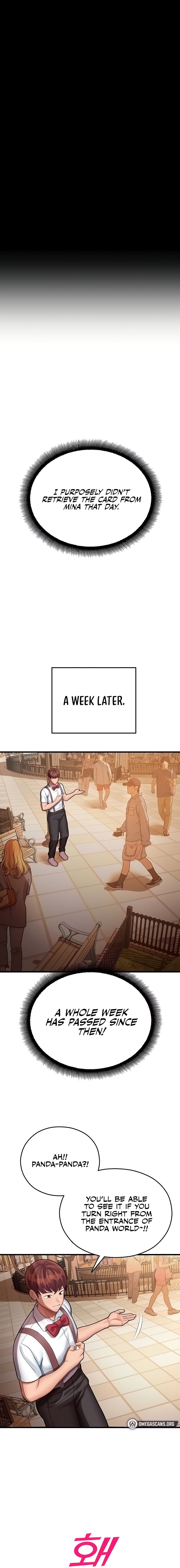 Destiny Land - Chapter 17 - picture 17