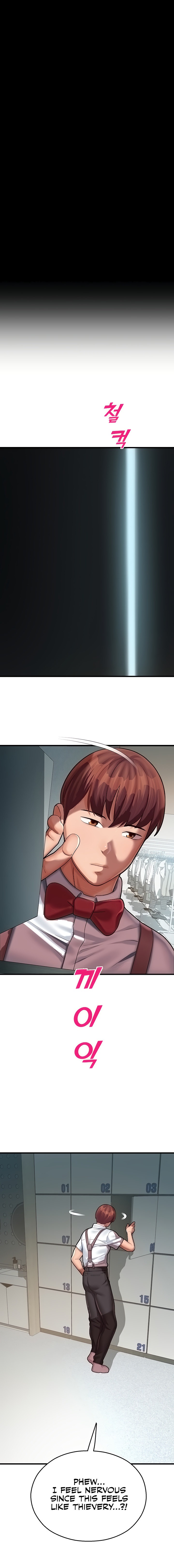 Destiny Land - Chapter 17 - picture 7