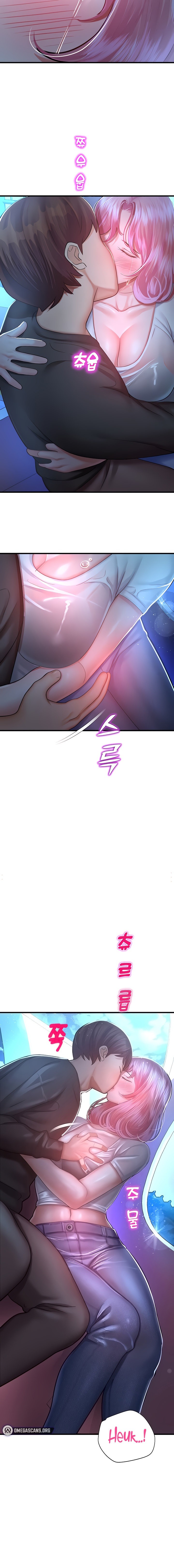 Destiny Land - Chapter 18 - picture 1