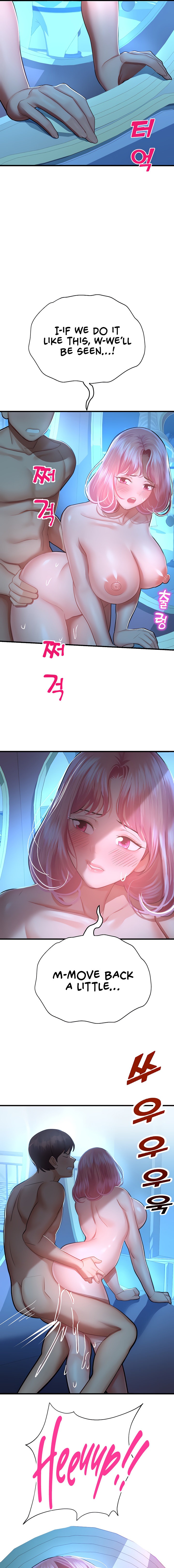 Destiny Land - Chapter 18 - picture 24