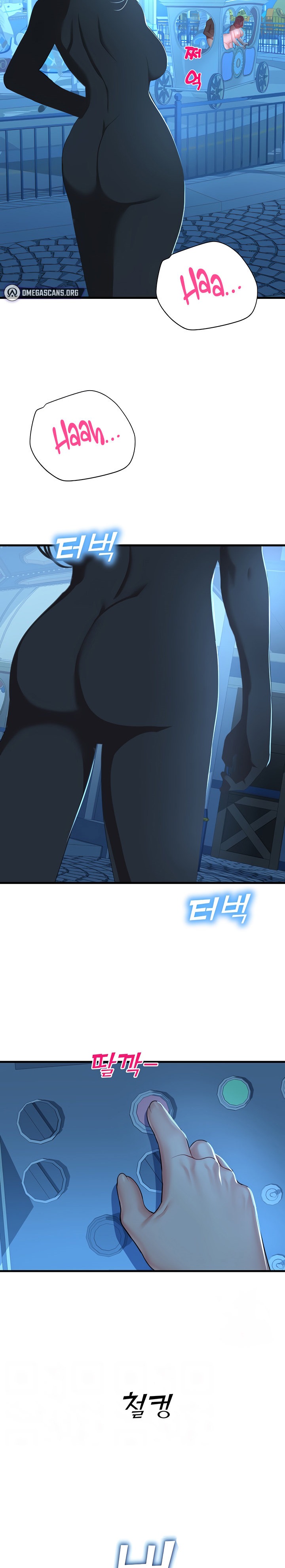 Destiny Land - Chapter 19 - picture 1