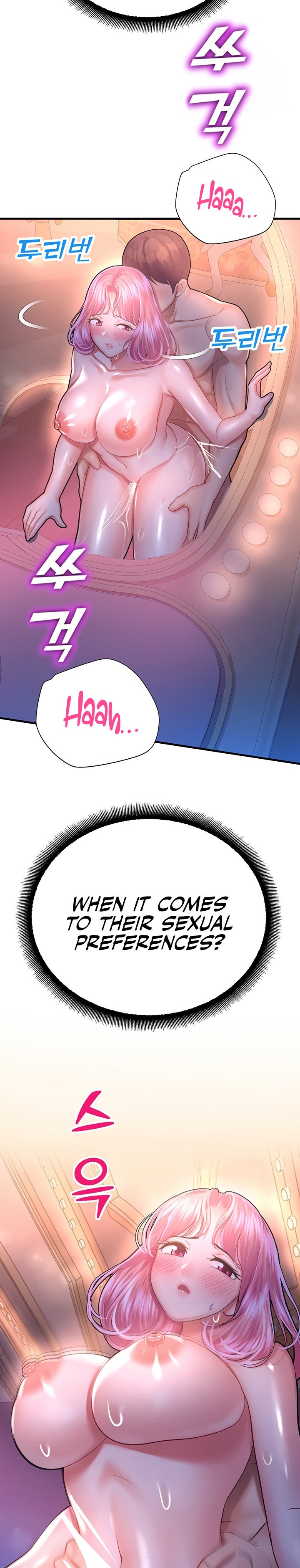 Destiny Land - Chapter 19 - picture 10