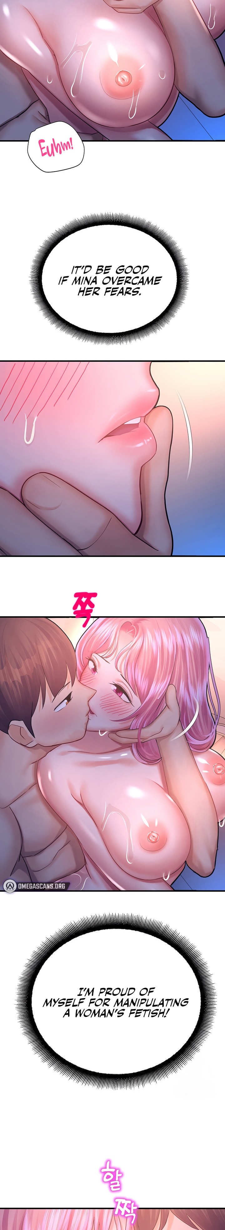 Destiny Land - Chapter 19 - picture 13