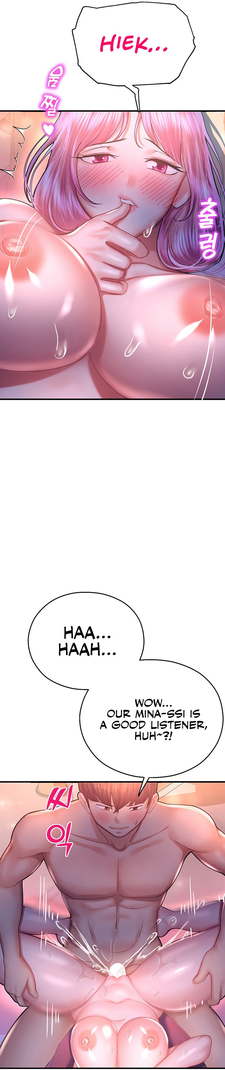 Destiny Land - Chapter 19 - picture 30