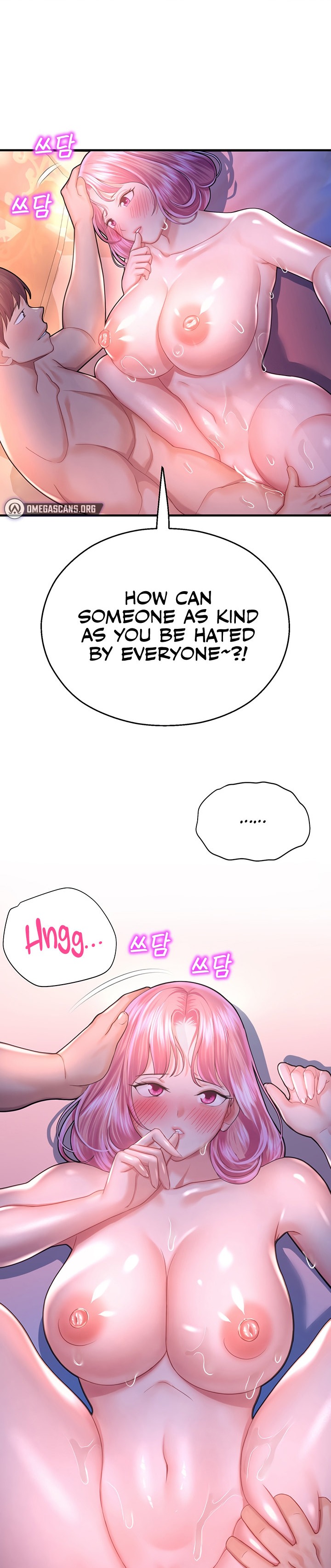 Destiny Land - Chapter 19 - picture 31