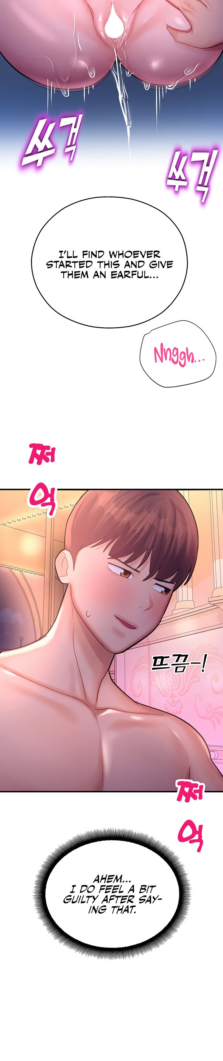 Destiny Land - Chapter 19 - picture 32