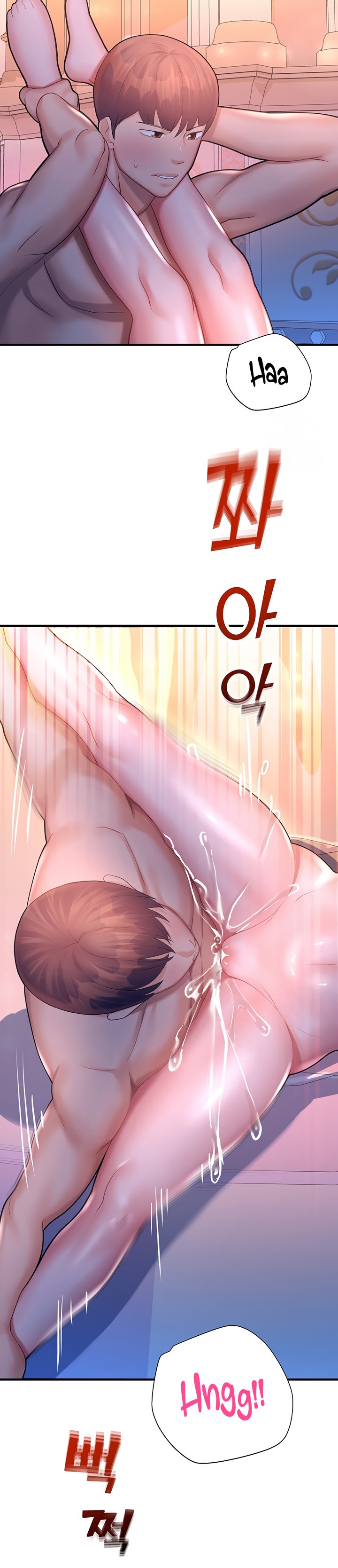 Destiny Land - Chapter 19 - picture 37