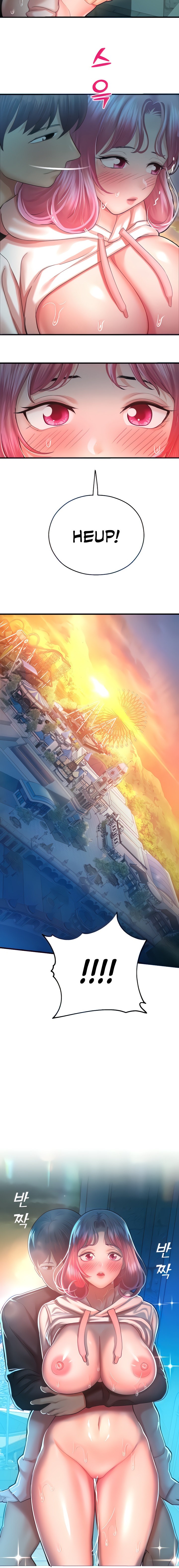 Destiny Land - Chapter 22 - picture 1