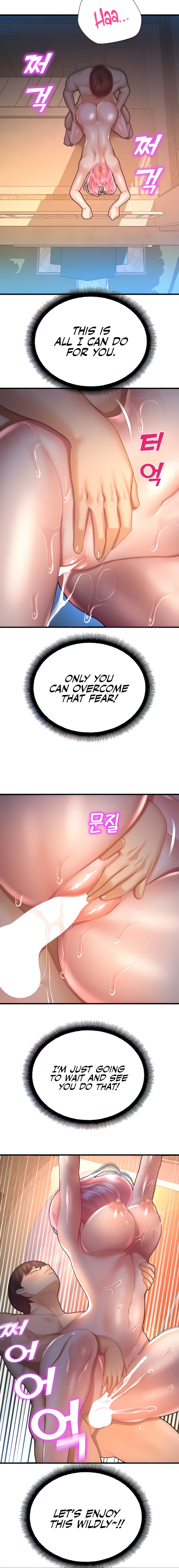 Destiny Land - Chapter 22 - picture 11