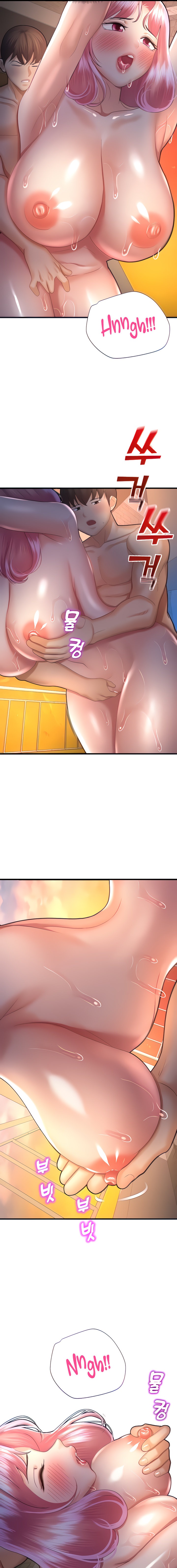 Destiny Land - Chapter 22 - picture 12