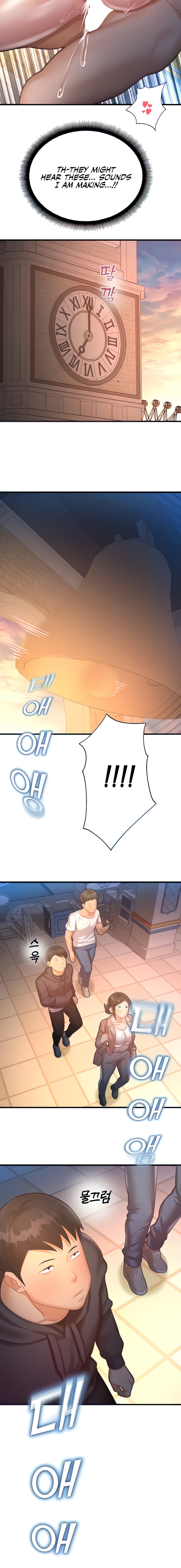 Destiny Land - Chapter 22 - picture 21