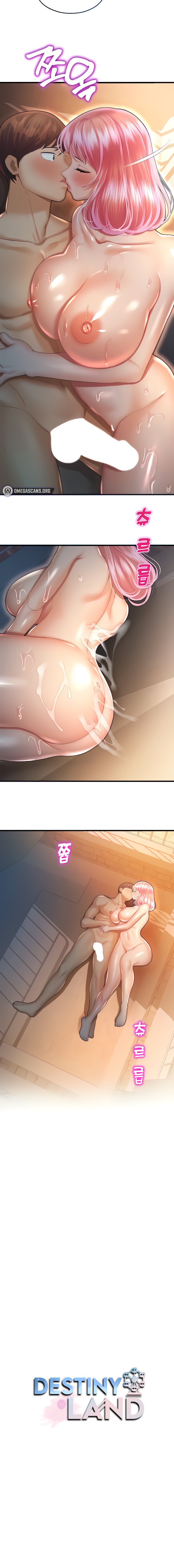 Destiny Land - Chapter 23 - picture 14