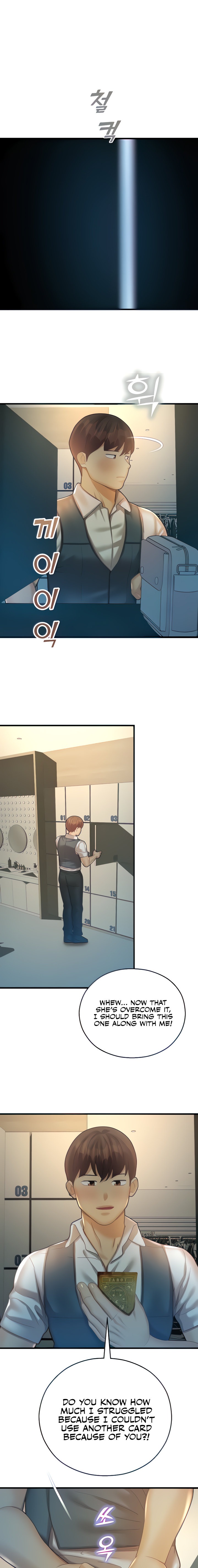 Destiny Land - Chapter 23 - picture 15