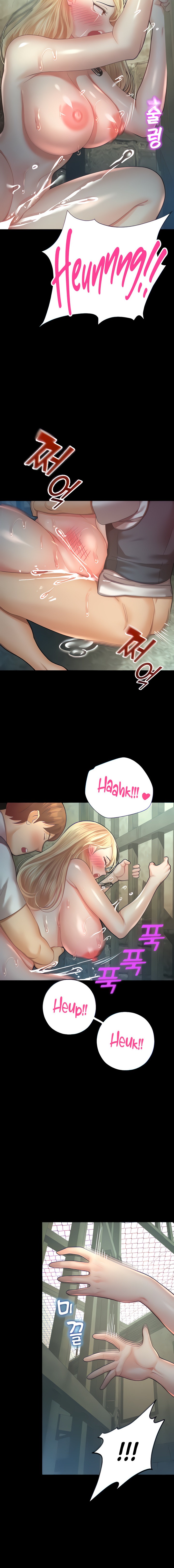 Destiny Land - Chapter 25 - picture 11