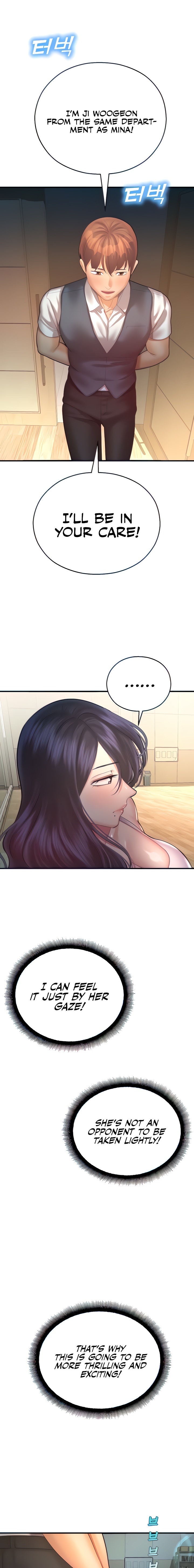 Destiny Land - Chapter 25 - picture 22
