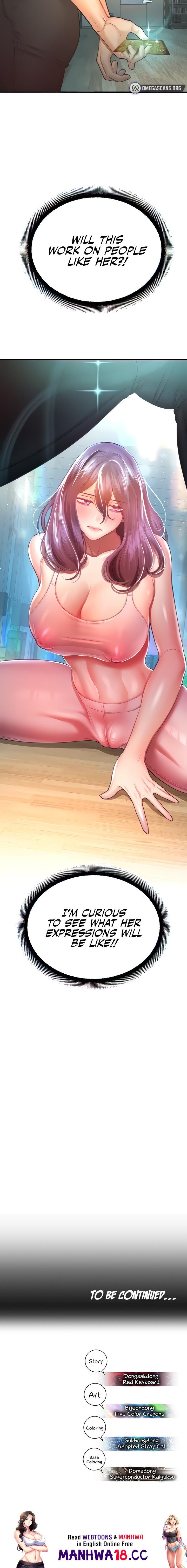 Destiny Land - Chapter 25 - picture 23
