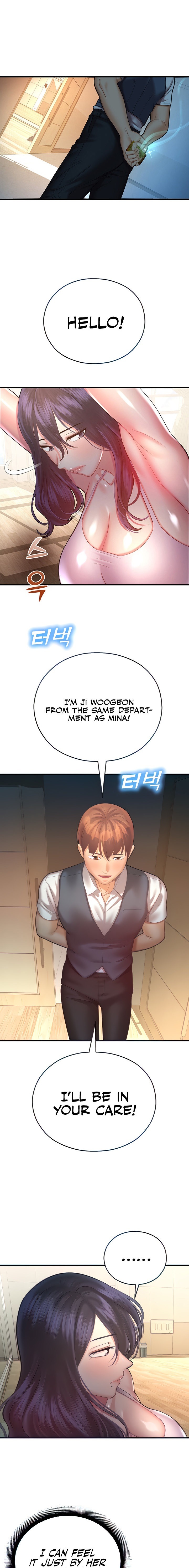Destiny Land - Chapter 26 - picture 0