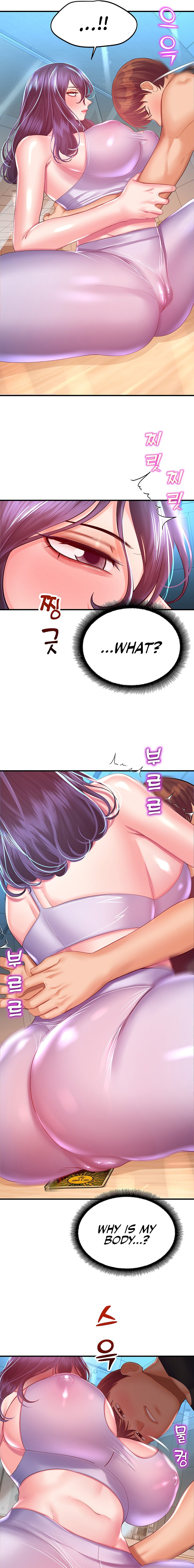 Destiny Land - Chapter 26 - picture 10