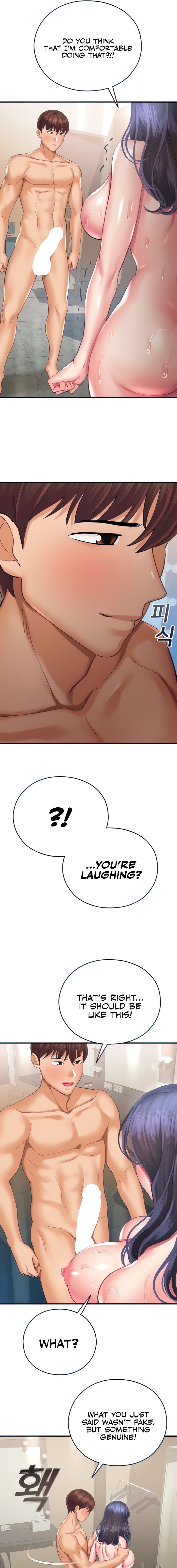 Destiny Land - Chapter 27 - picture 23