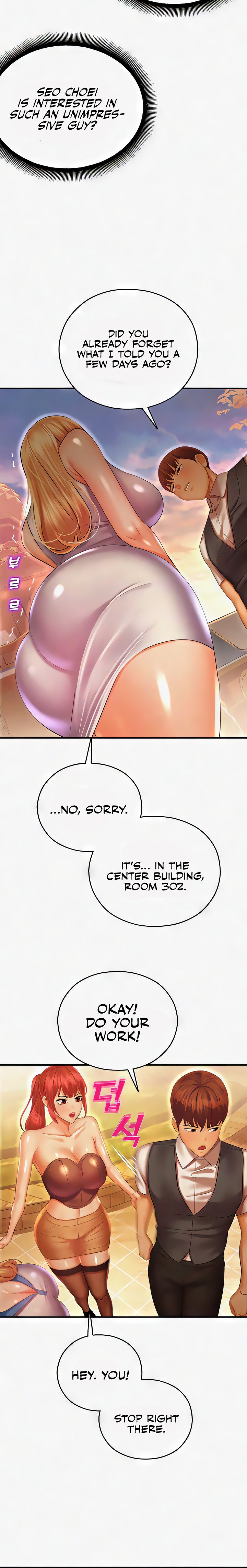 Destiny Land - Chapter 29 - picture 15