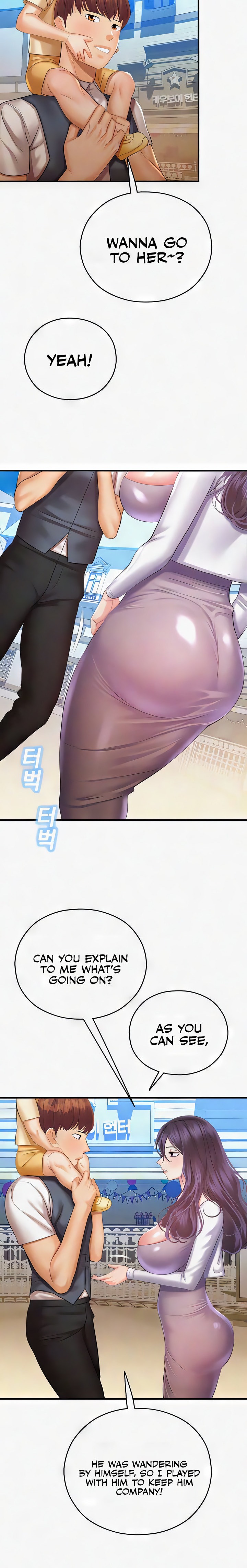 Destiny Land - Chapter 29 - picture 3
