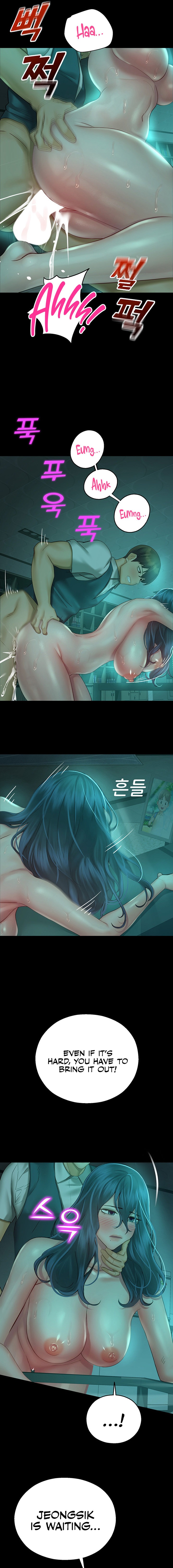 Destiny Land - Chapter 30 - picture 20
