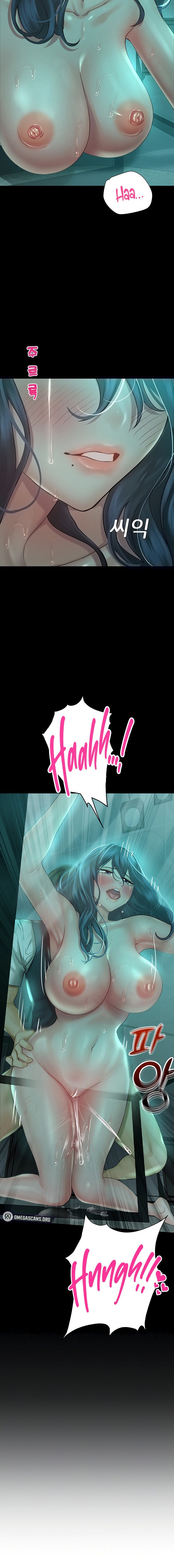 Destiny Land - Chapter 31 - picture 1