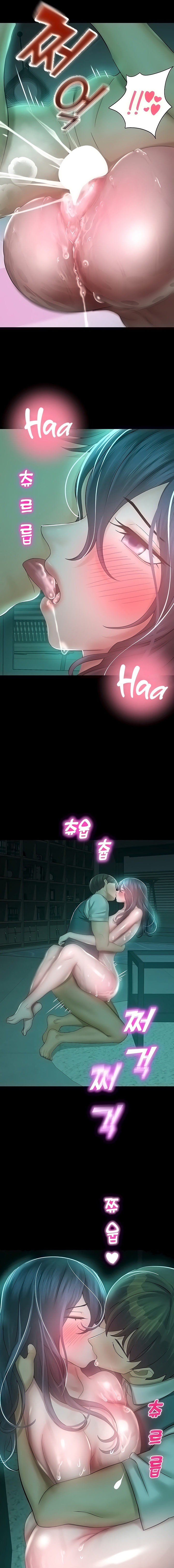 Destiny Land - Chapter 31 - picture 8