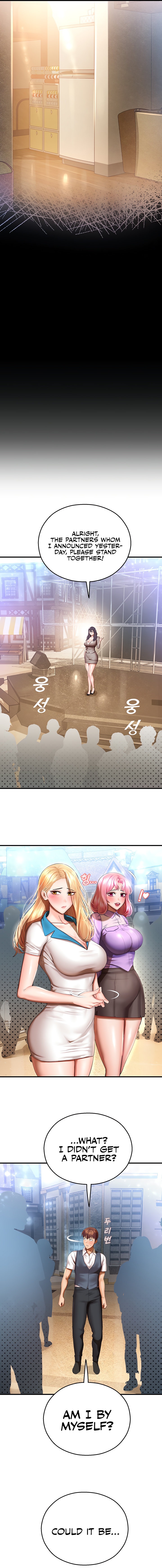 Destiny Land - Chapter 34 - picture 16