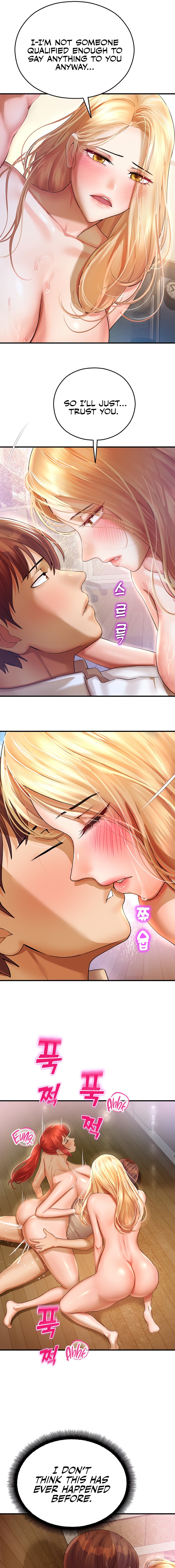 Destiny Land - Chapter 34 - picture 6