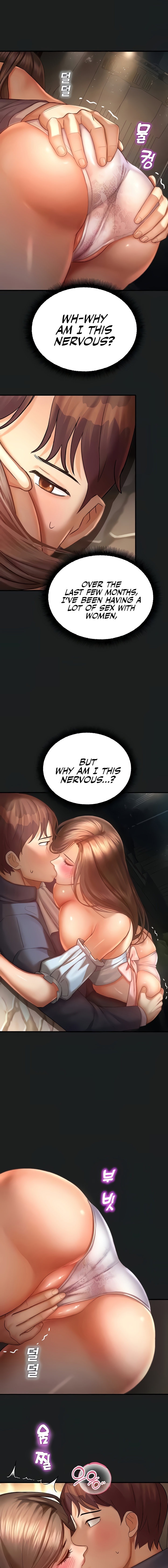 Destiny Land - Chapter 38 - picture 4