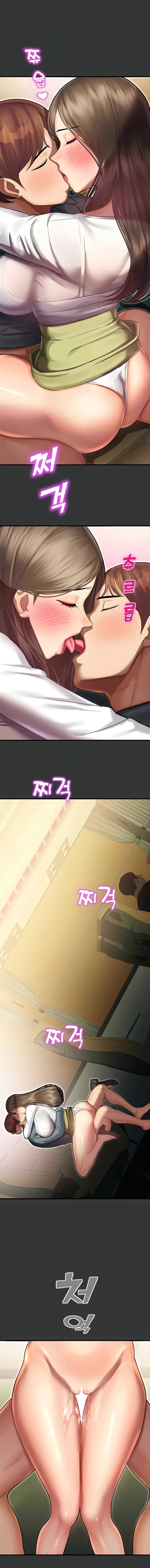 Destiny Land - Chapter 44 - picture 9