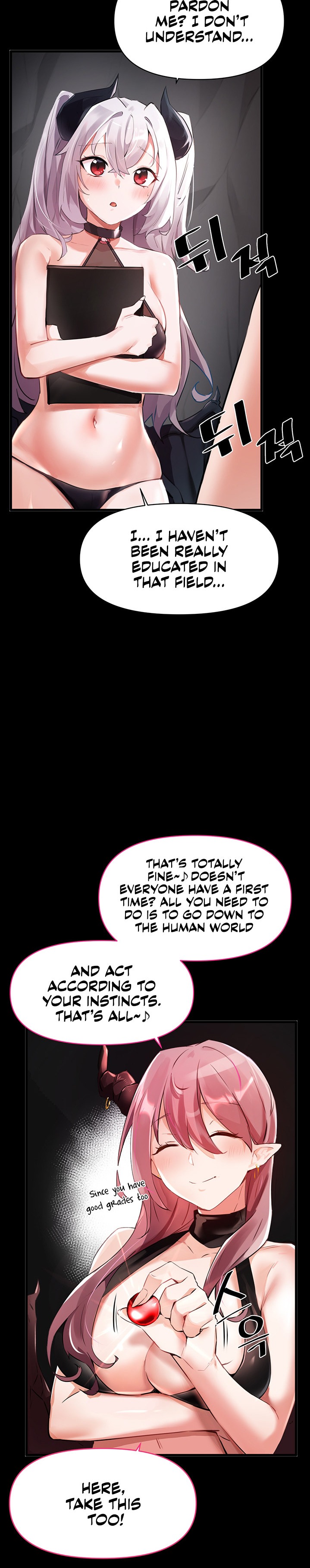Please Give Me Energy - Chapter 1 - picture 3