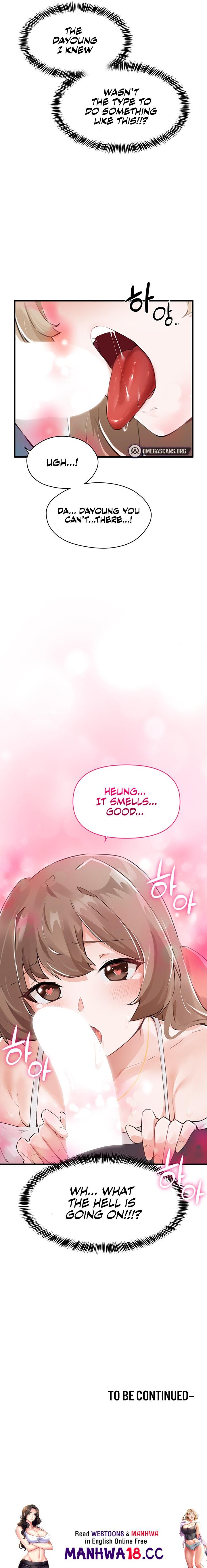 Please Give Me Energy - Chapter 1 - picture 41