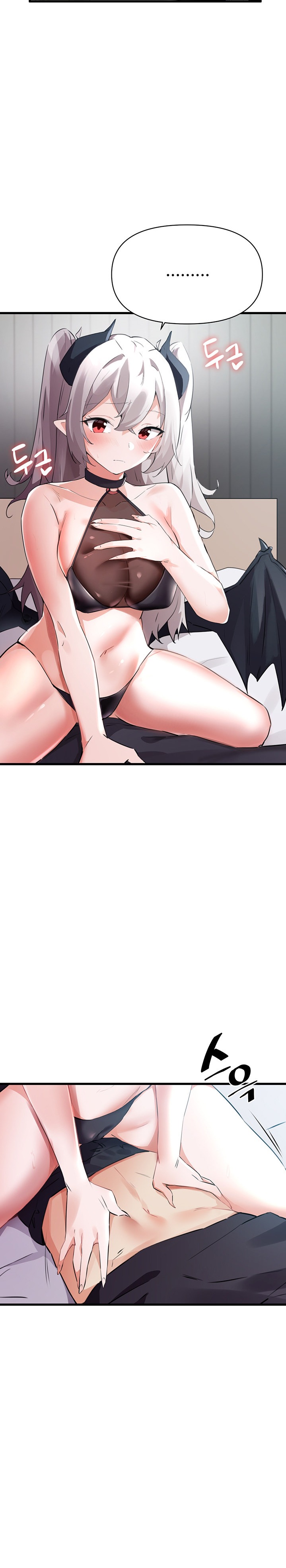 Please Give Me Energy - Chapter 1 - picture 9