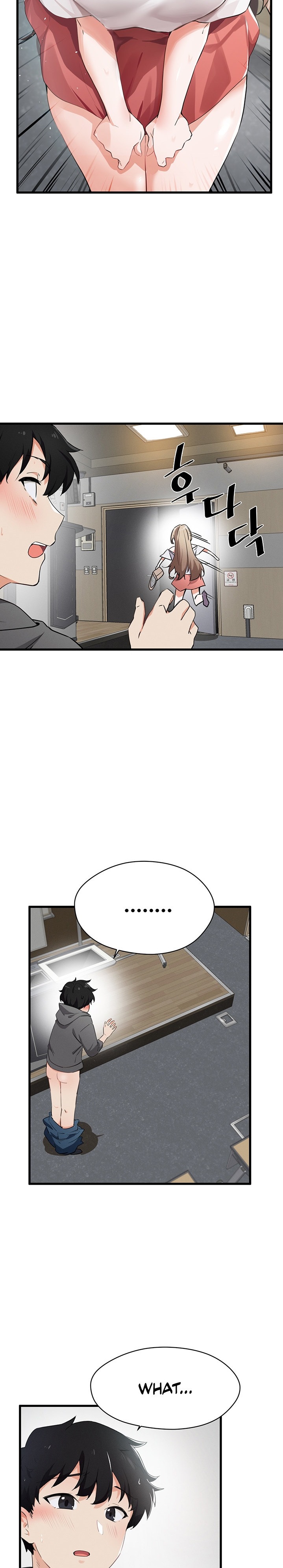 Please Give Me Energy - Chapter 2 - picture 10