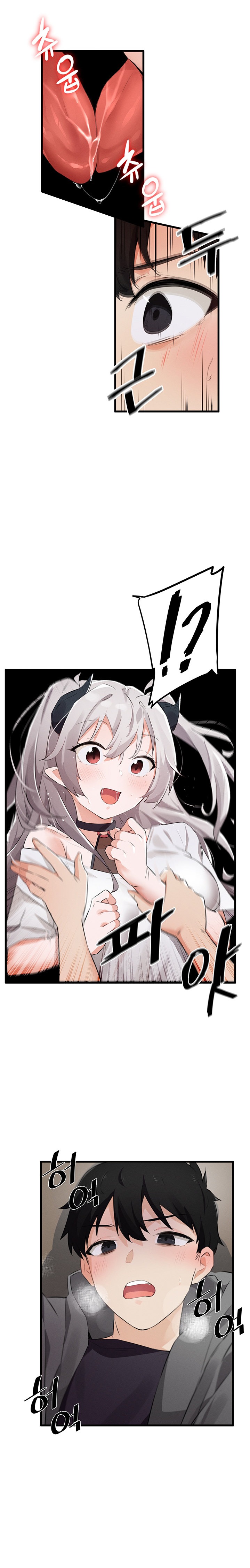Please Give Me Energy - Chapter 2 - picture 17
