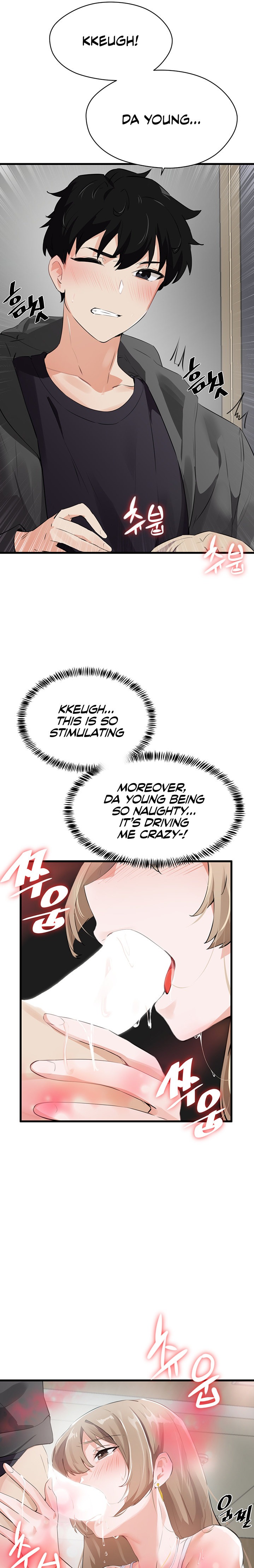 Please Give Me Energy - Chapter 2 - picture 3