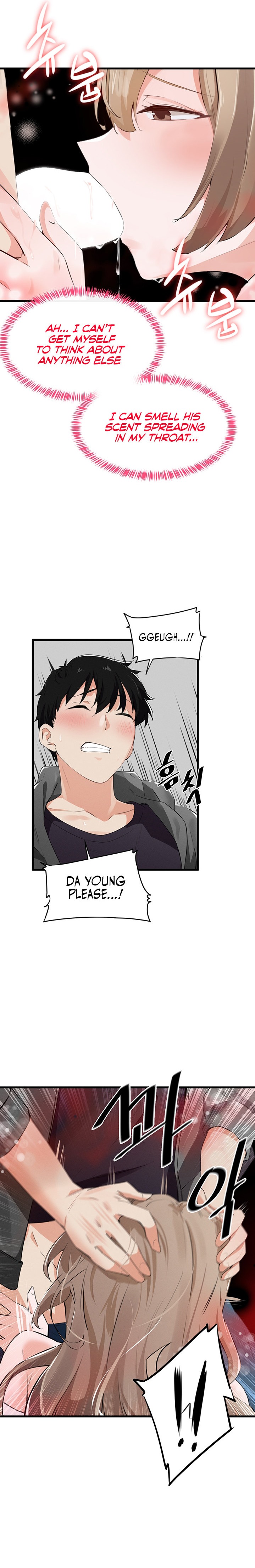Please Give Me Energy - Chapter 2 - picture 5