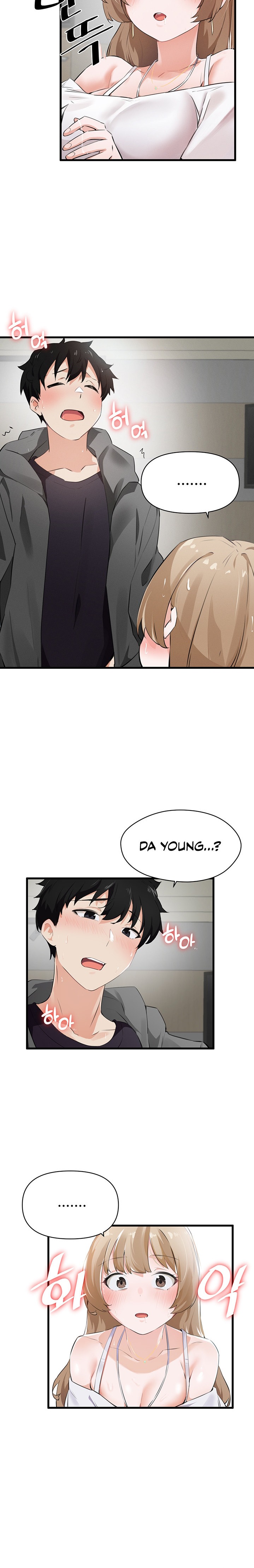 Please Give Me Energy - Chapter 2 - picture 8